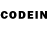 Codein напиток Lean (лин) Stinkymuscleman