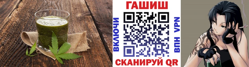 Купить Белая Калитва Cannafood конопля