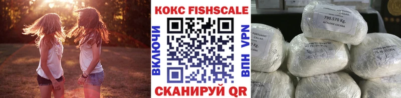 COCAIN 98%  Купить  Белая Калитва 