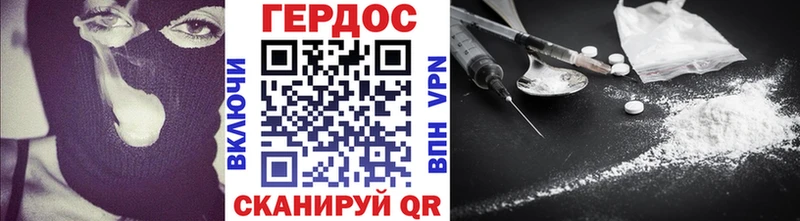 Купить  Белая Калитва  ГЕРОИН гречка 
