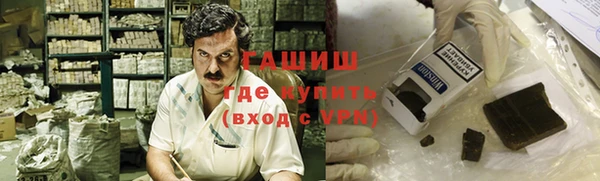 jwh Балабаново
