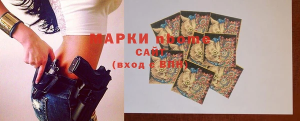 прущая мука Баксан
