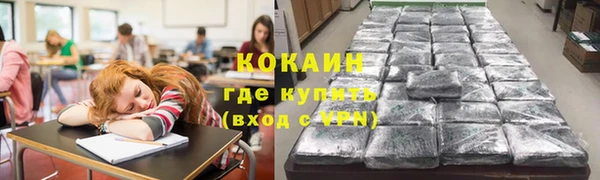 прущая мука Баксан