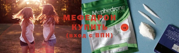 ешки Балахна