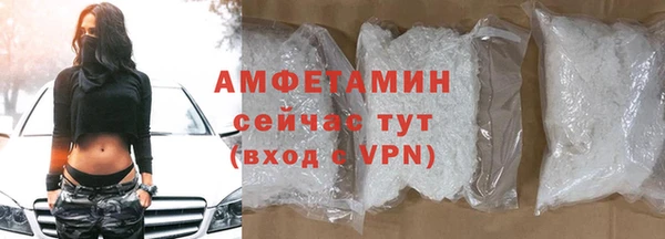 jwh Балабаново