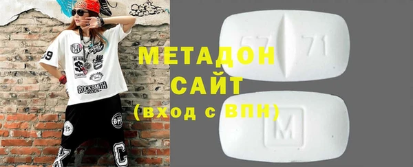 прущая мука Баксан