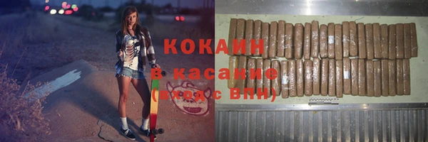 прущая мука Баксан