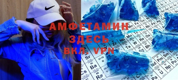 jwh Балабаново
