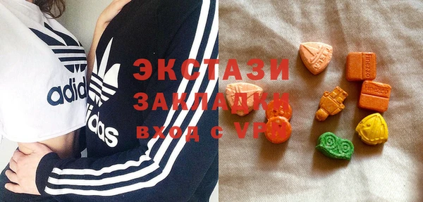 jwh Балабаново