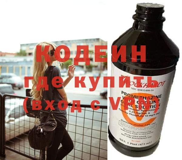 ешки Балахна