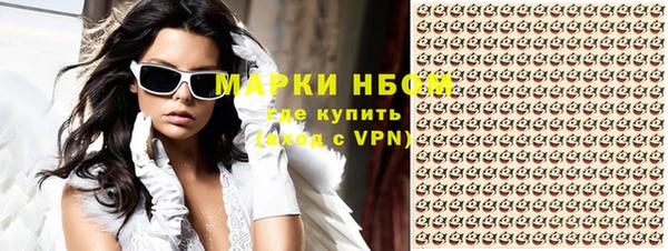 прущая мука Баксан
