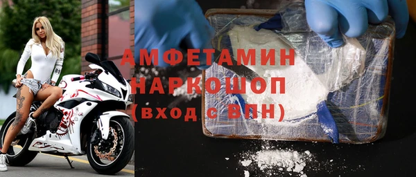ешки Балахна