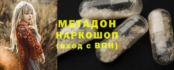 прущая мука Баксан
