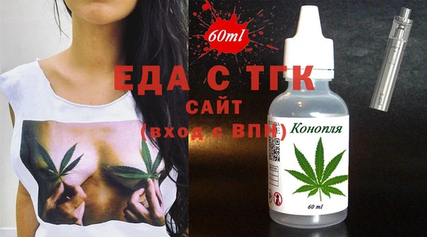 соль курить ск Куйбышев
