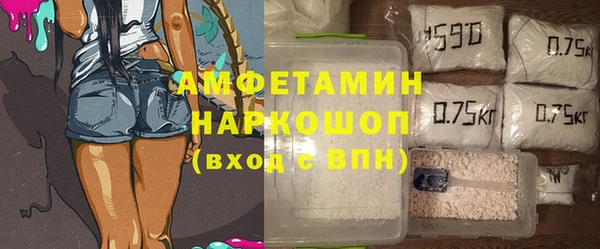 ешки Балахна