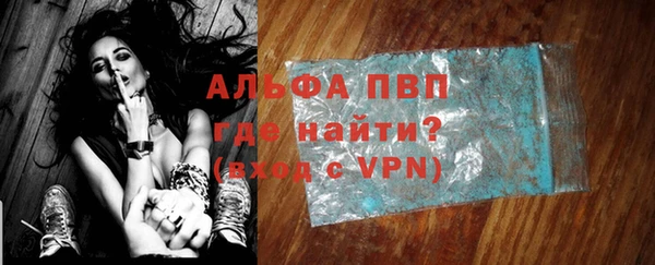 jwh Балабаново