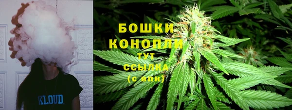 ешки Балахна