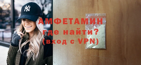 jwh Балабаново