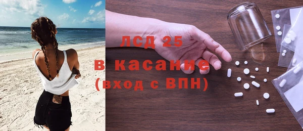 jwh Балабаново