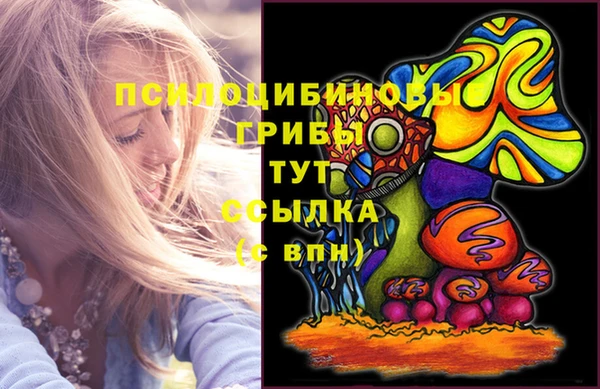 прущая мука Баксан