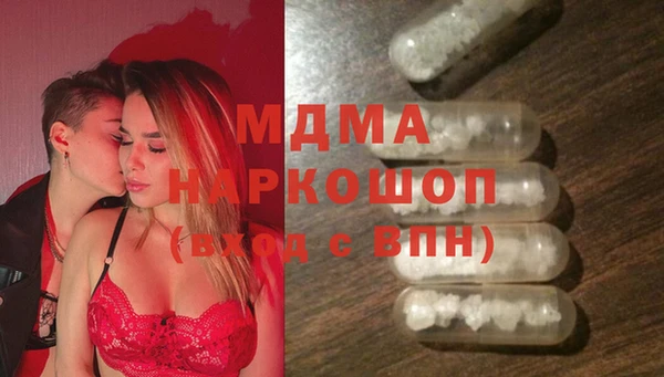 прущая мука Баксан