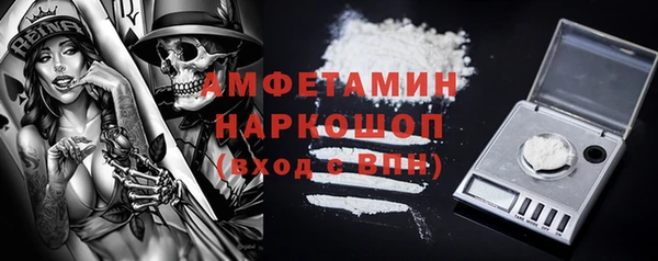 ешки Балахна