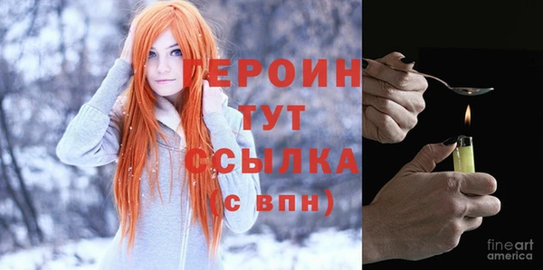 ешки Балахна